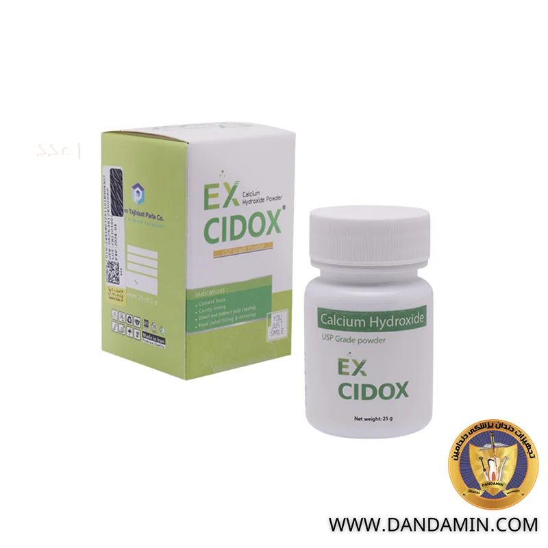 پودر کلسیم هیدروکساید Ex Cidox