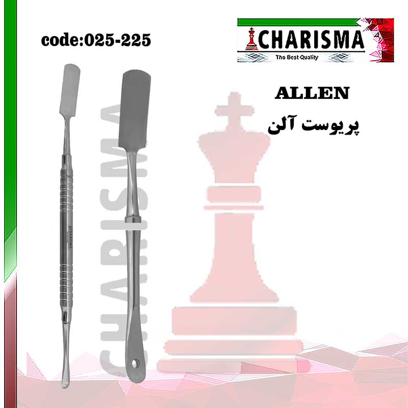 بن فایل شوگرمن هالو کاریزما