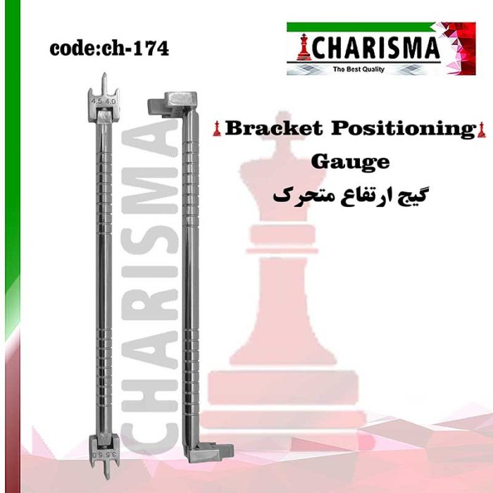 هارد وایر کاتر ارتودنسی