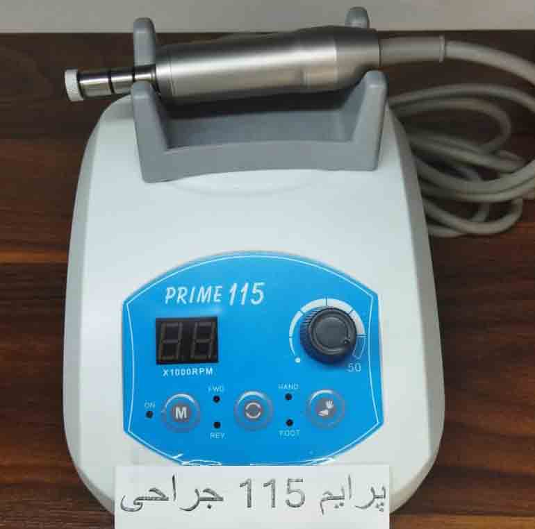 فرز لابراتواری ماراتن-آکریل بر