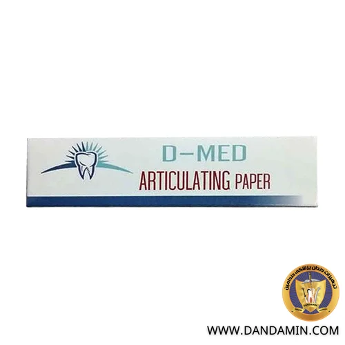 کاغذ کاربن D-MED Articulating